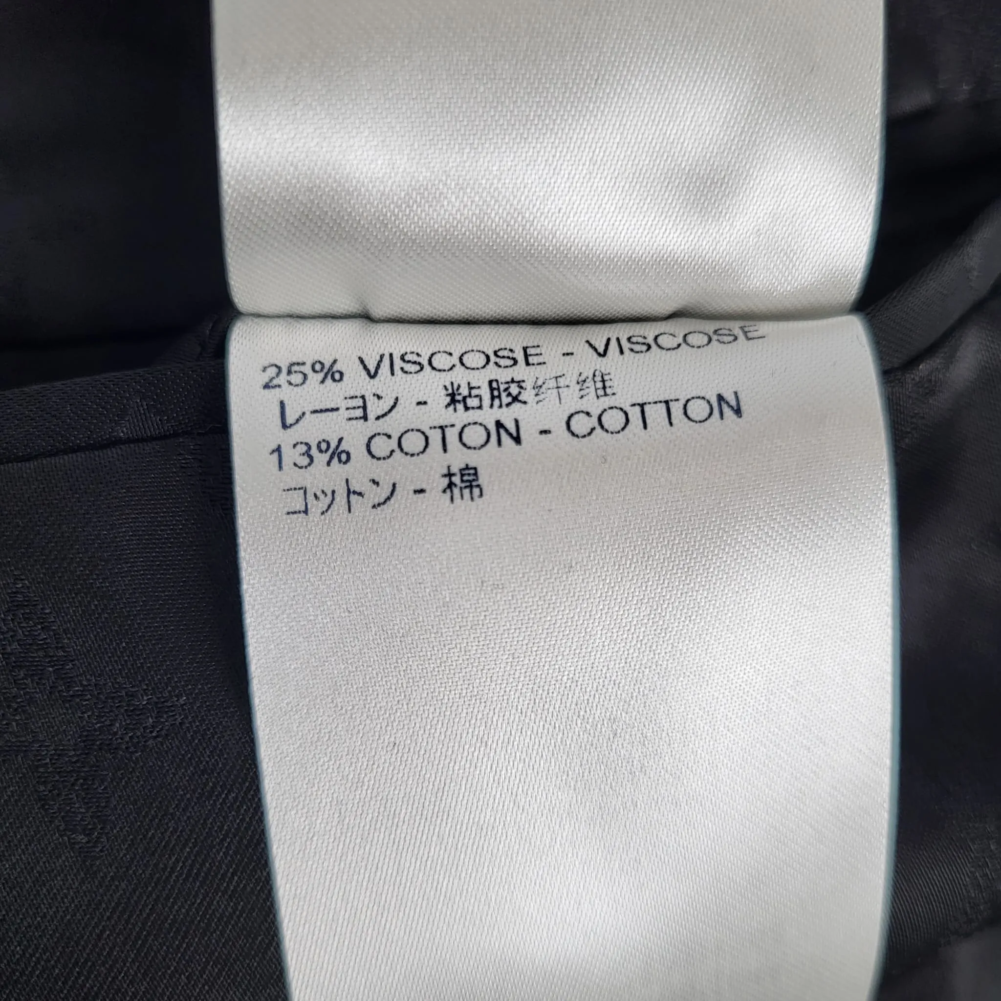Distorted Damier Constructed Hoodie