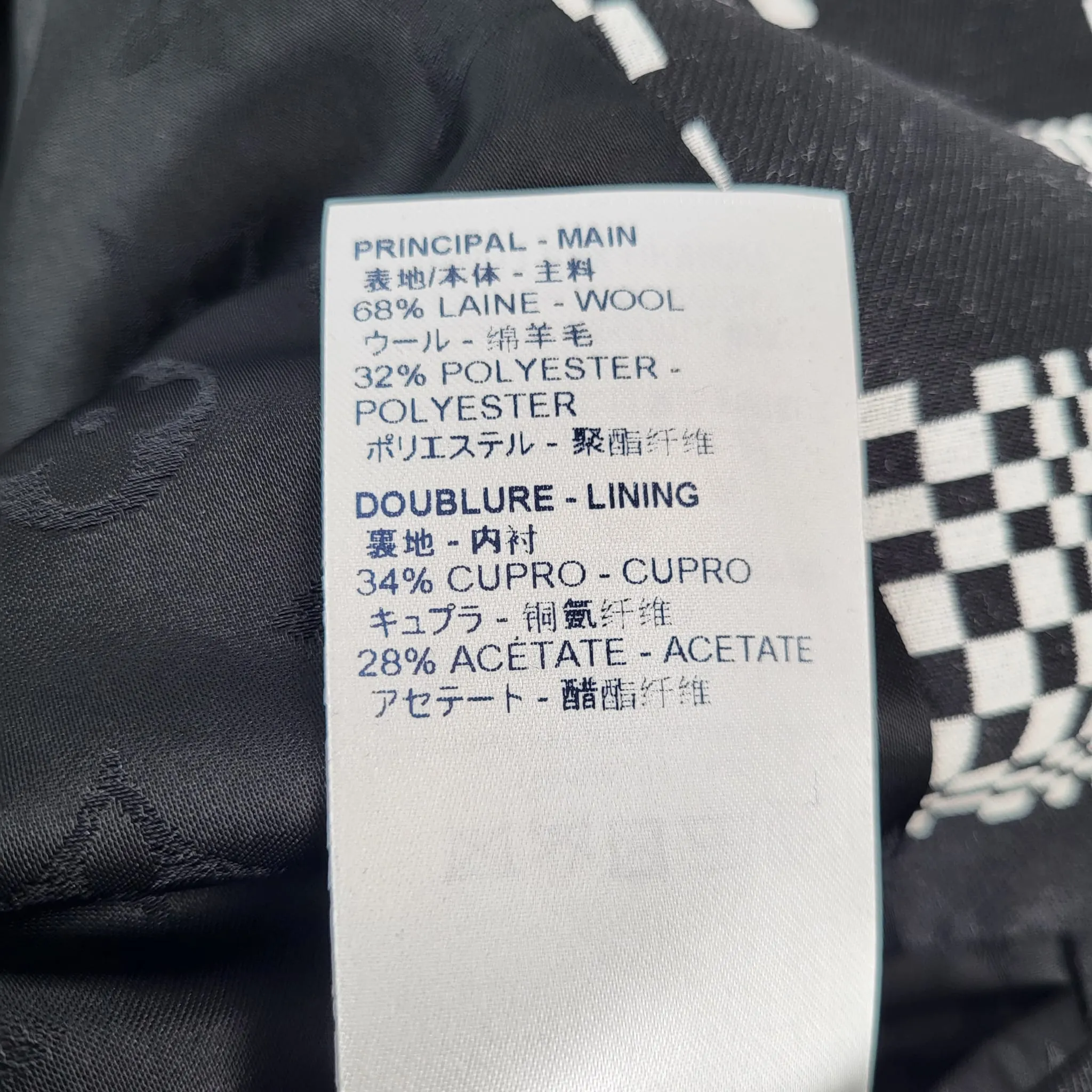 Distorted Damier Constructed Hoodie