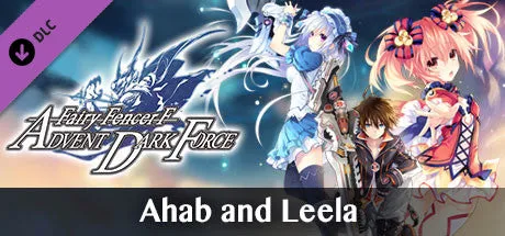 Fairy Fencer F (PC)
