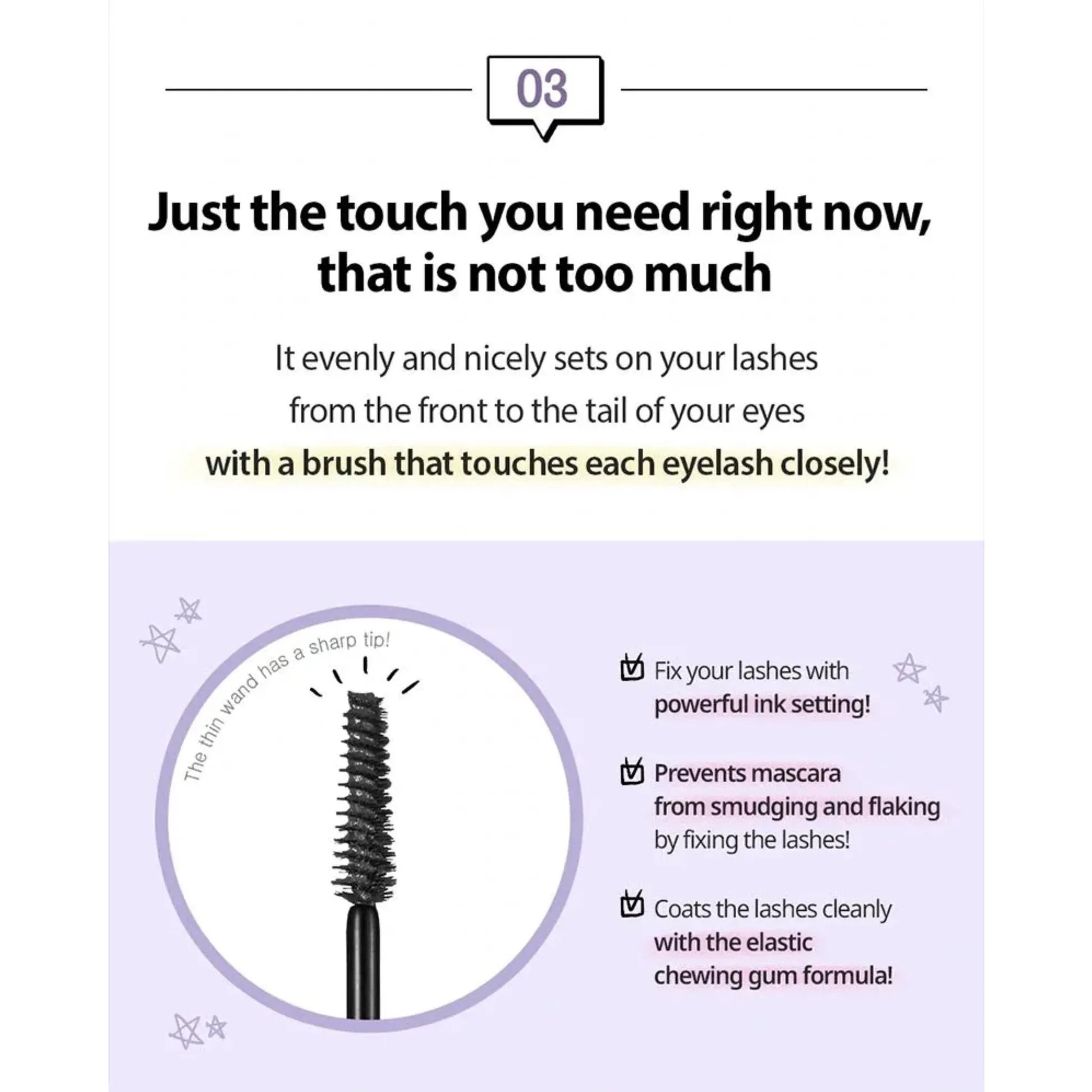 Ink Setting Mascara Fixer