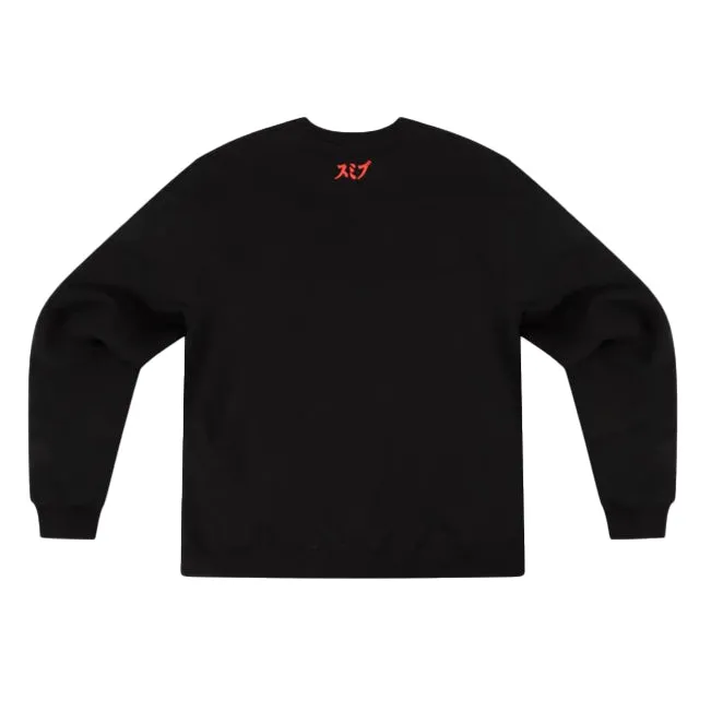 Ol' Sumibu Crewneck