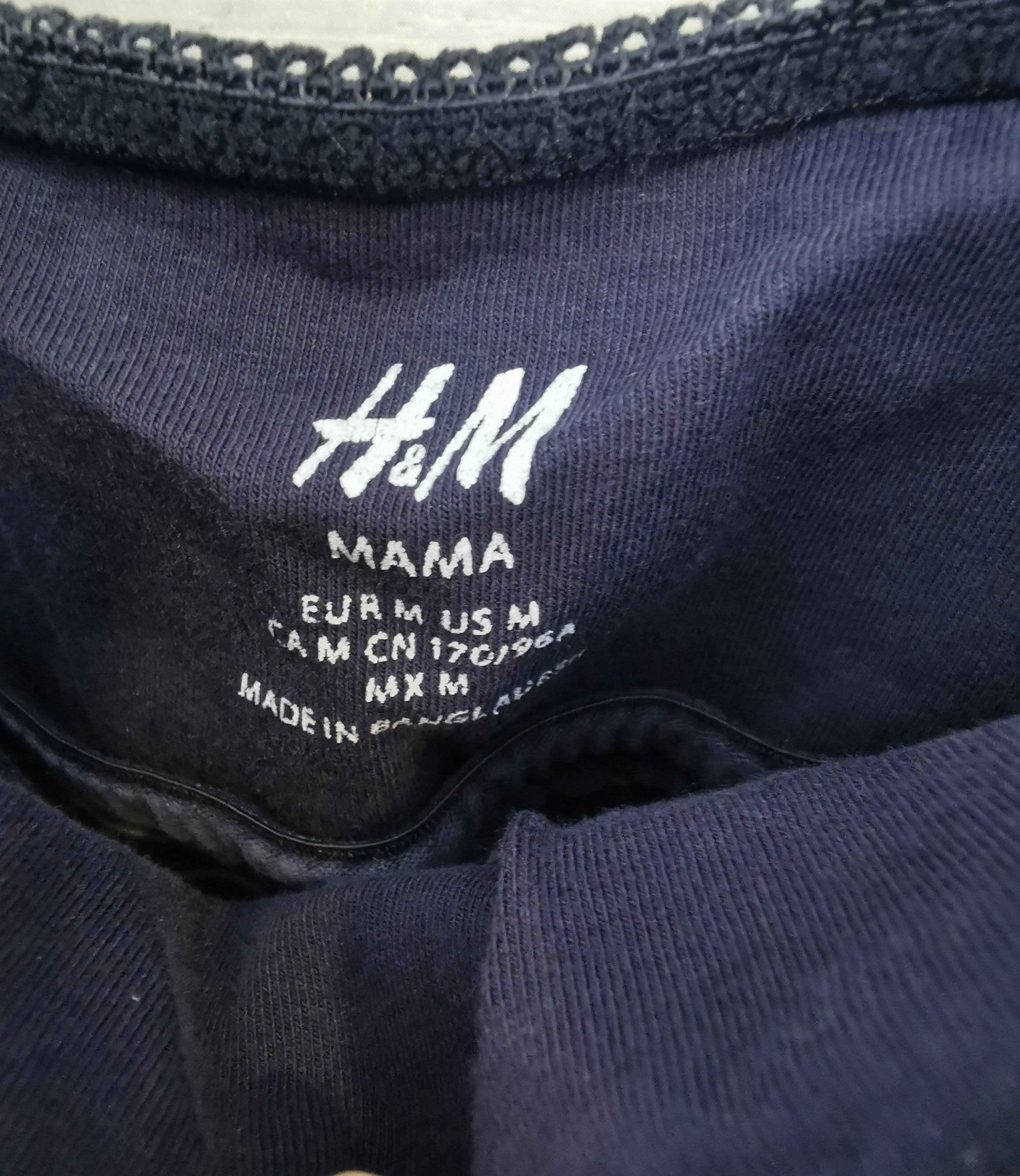 WOMENS SIZE MEDIUM - H&M MAMA, Nursing Tank VGUC B1